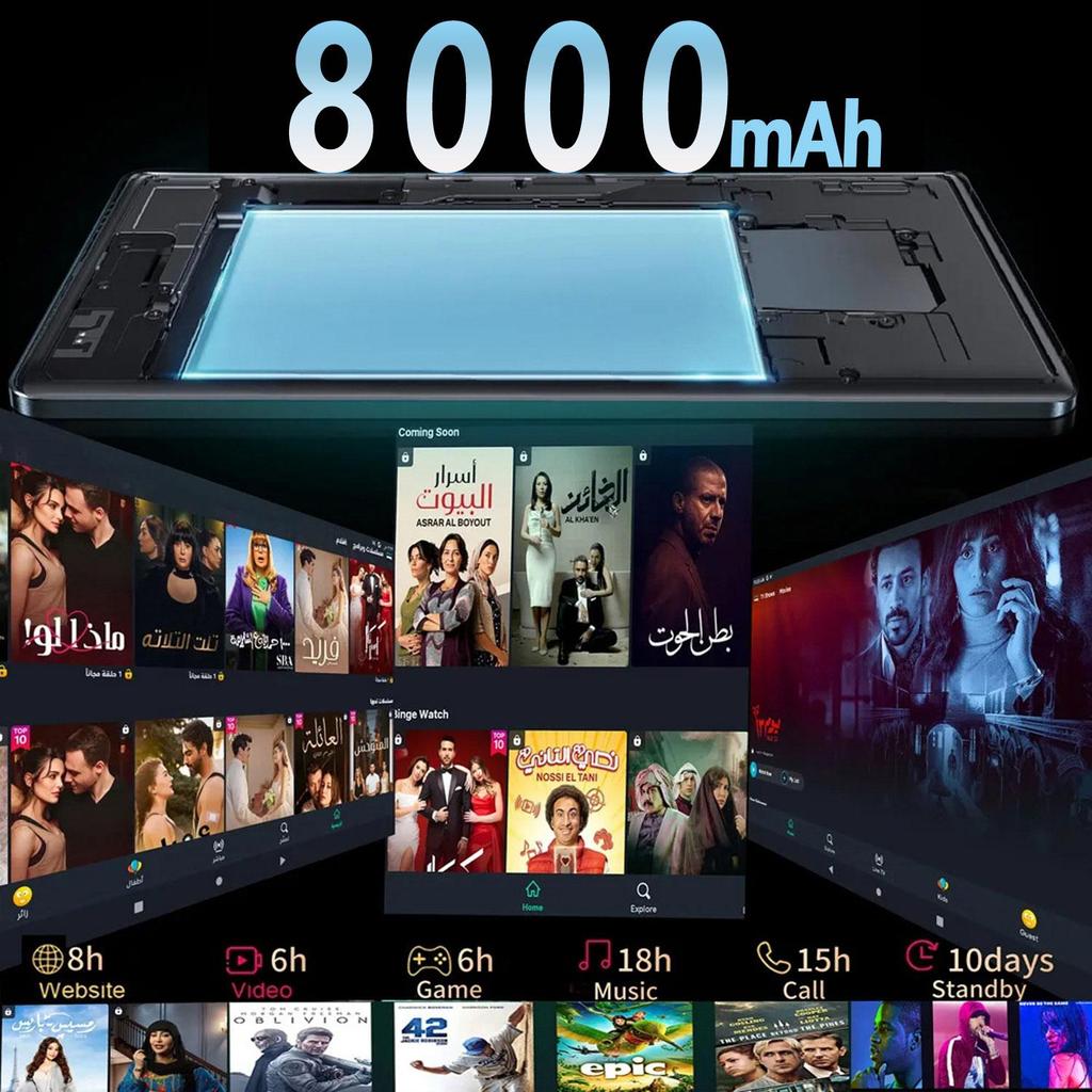 Планшет BDF P50 10.1 дюйма 8 ГБ+512 ГБ Android13 Планшетный ПК Компьютер