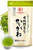 YAMASAN KYOTO UJI Karigane Tea with Matcha, 100g Powder, Kukicha (Steel Kukicha), Made In Japan, Green Tea, Gift, Present, Cold Brew, Tea, Catechin