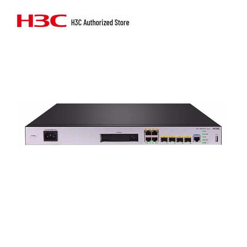 H3C MSR3610-XS Enterprise VPN Gateway Router