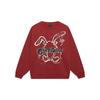 Li-Ning Cartoon Rabbit Pattern Casual Pullover Sweatshirt Unisex Tops Samba-Red AWDT527-4