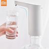 Xiaomi XiaoLang автоматический перезаряжаемый USB мини-сенсорный переключатель водяной насос беспроводной электрический диспенсер с TDS Test Water Pump