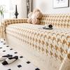British Wind Sofa Towel Does Not Shed Hair Shu Cotton Lint Winter Soft Waxy Thickened Non-slip Plush Cover Sofa Cover Cover Cloth