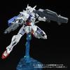 Набор деталей Gundam Astrea для RG Gundam Exia Сборная пластиковая модель Для воссоздания Гандама этот продукт и Гандам 1/144 Astrea,