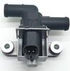 Электромагнитный клапан Mazda K5T45789
