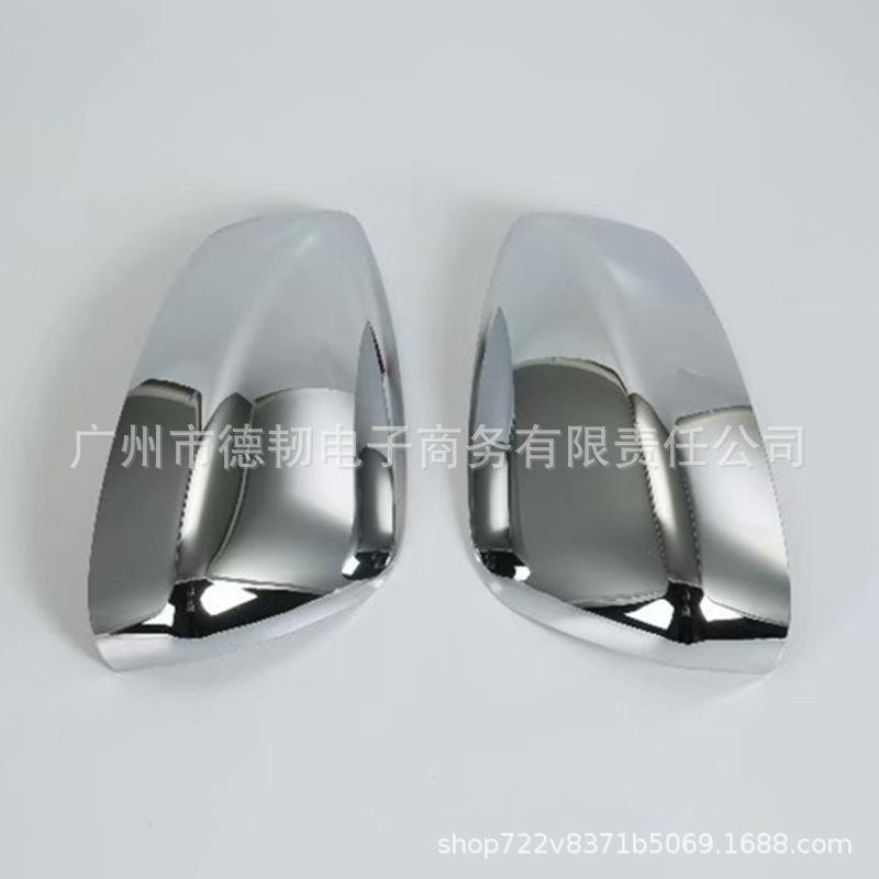 Chrome Silver Rearview Mirror Cover for 2017-2020 Mazda CX-5, Second Generation