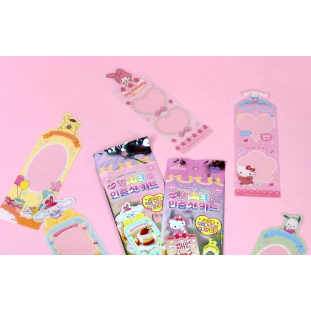 Sanrio Characters Secret Star Star Certification Shot Card Sticker