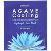Petitfee Agave Cooling Hydrogel Face Mask Набор из 5 масок