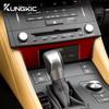 Наклейка из настоящей углеродной фибры для Lexus RC300 RC350 RC200T 2015-2025 Декоративные аксессуары для отделки интерьера центральной консоли автомобиля