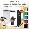 PULUZ Высокояркостная кольцевая лампа Fat Cow 30 см Портативный комплект фотостудии