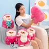 Sit Dudu Sitting Posture Houhou Hugs Milk Tea Ugly Cute Monkey Cute Doll Gives Friends Gift