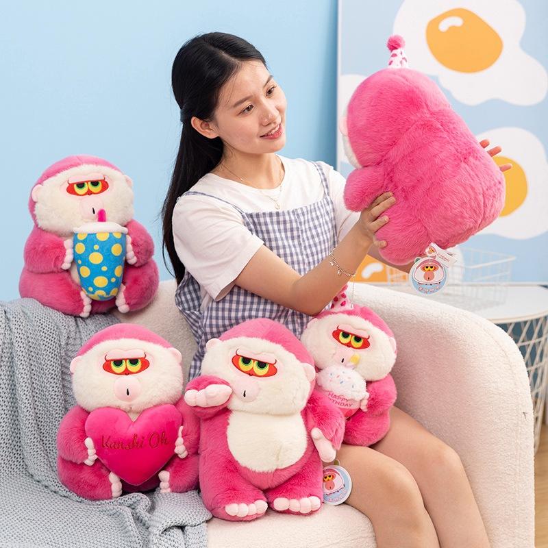 Sit Dudu Sitting Posture Houhou Hugs Milk Tea Ugly Cute Monkey Cute Doll Gives Friends Gift