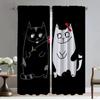 Современные шторы для гостиной для камеры, забавный любовник, кошка, домашний интерьер, шторы, 2 шт., оконная занавеска, украшение на Хэллоуин, ребенок