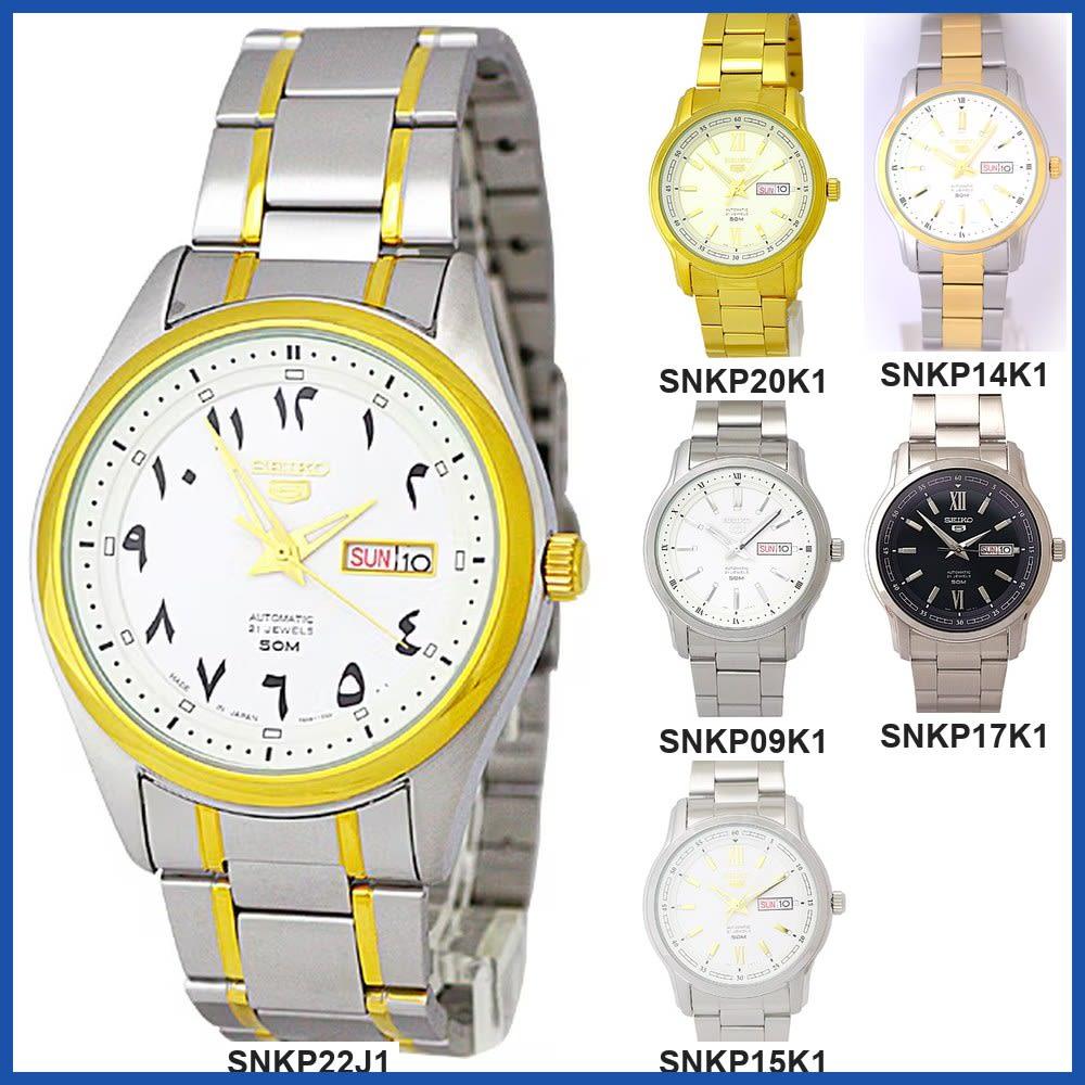 Seiko Import SNKP Series Unisex Wrist Watch SNKP09K1 SNKP17K1 SNKP15K1 SNKP14K1 SNKP20K1 SNKP22J1 Gift Casual Business Sports Student