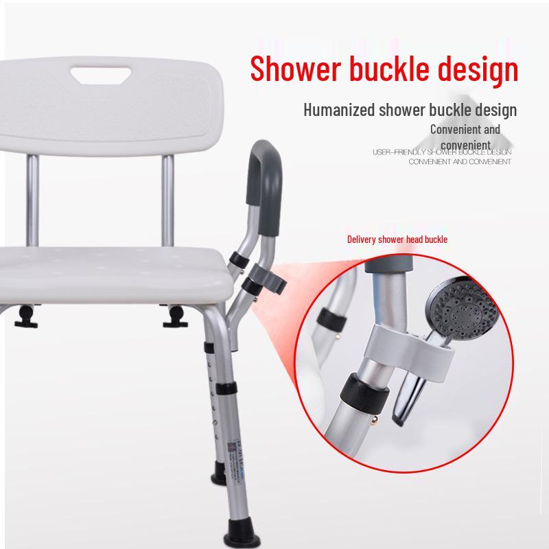 Пожилой Нескользящий Стул для Купания - Удобный для Пожилых Стул для Душа