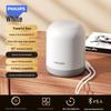 Philips Портативная Bluetooth-колонка, штепсель CN (адаптер в комплекте)