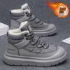 Ankle Boots Casual Sneaker Men's Autumn Sneakers Shoes for Men Platform Sports Shoes Winter Boots for Men Wear-resistant Fashion