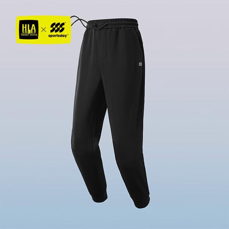 Мужские спортивные джоггеры HLA