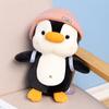 Мягкая игрушка Пингвин Плюшевая игрушка для девочек, мальчиков и малышей — пушистая мягкая игрушка для обнимашек и игр, Мягкая игрушка Пингвин Мягкая игрушка в подарок