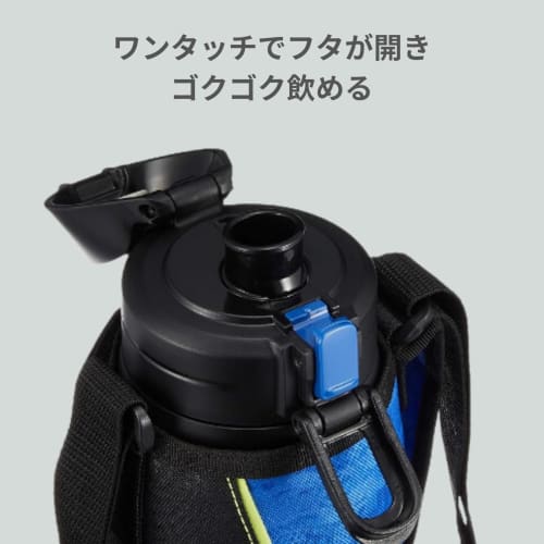 Zojirushi Mahobin Cool Bottle Water Bottle 1.55L Sports Type Amazing Cold Retention Power Durable Pouch Sports Drink OK Meisai Blue SD-AJ15-AZ