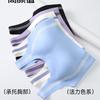 Fixed Cup Sports Bra Underwear Simple Anti-sagging Small Chest Gathering Underwear Adjustment Type Sexy Breathable