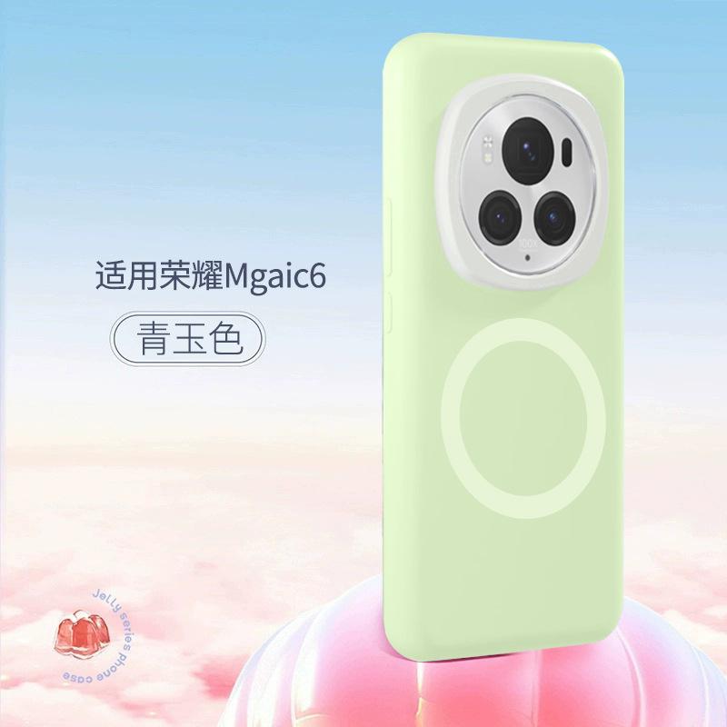 Подходит для чехла на мобильный телефон Honor magic6pro, новый защитный чехол из жидкого силикона для magic7, желе-чехол, магнитное крепление.