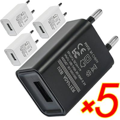 5/1 шт. Универсальное зарядное устройство для телефона 5 В 1 А с европейской вилкой USB, адаптер питания для iPhone iPad Samsung Xiaomi Redmi Google