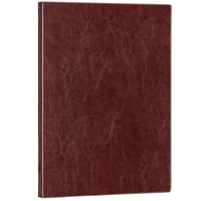 Deli A5 Leather-Bound Journal Notebook