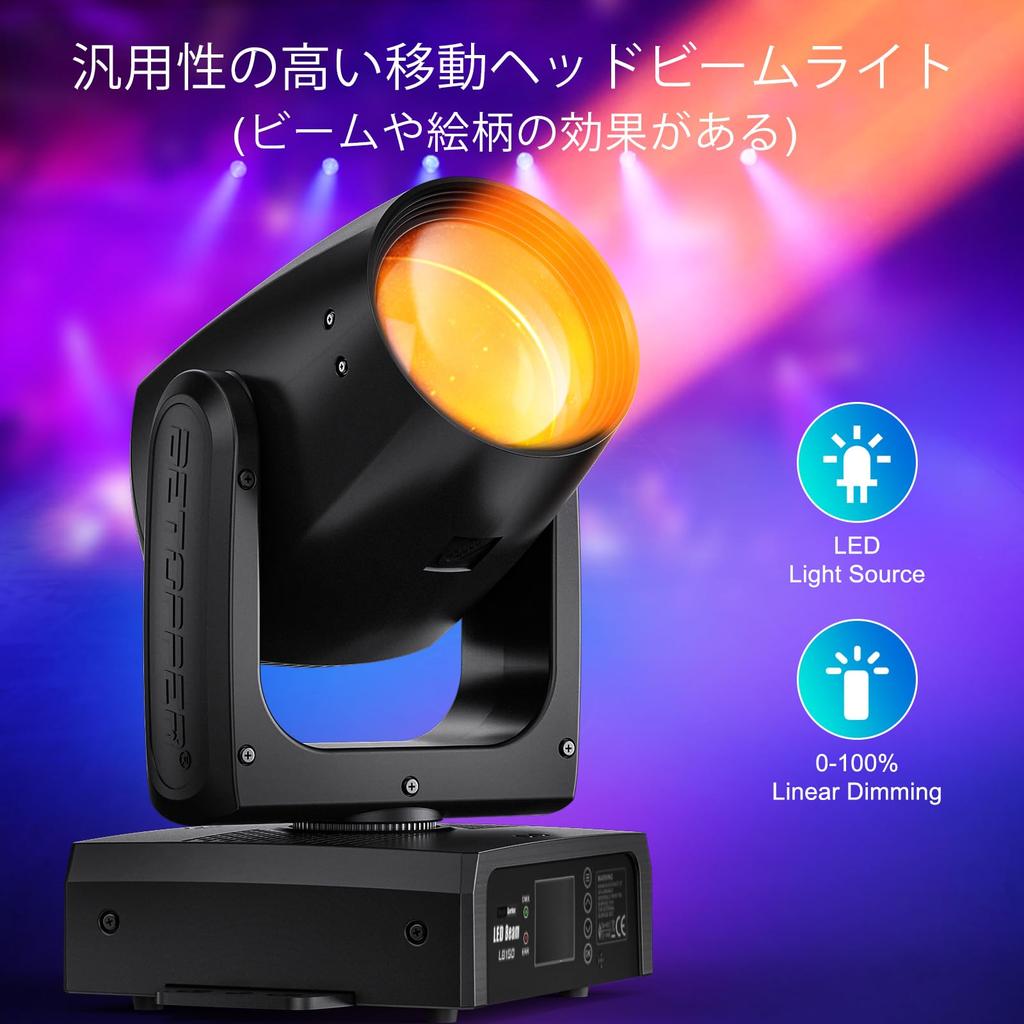 BETOPPER Beam Light LED Stage Light Stage Lighting Spotlight Dimmable Disco Light Rotating Light 12 GOBO 12 Colors 150W LED Par Light DJ Light Disco