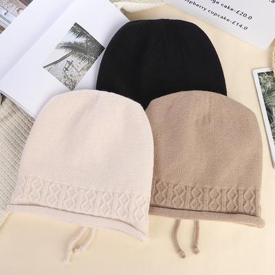 1 шт. Зимняя теплая вязаная шапка на кулиске, ветрозащитная, свободная регулируемая шапка-бини, подходит для зимнего бега, лыжная шапка, грелка для головы и шеи