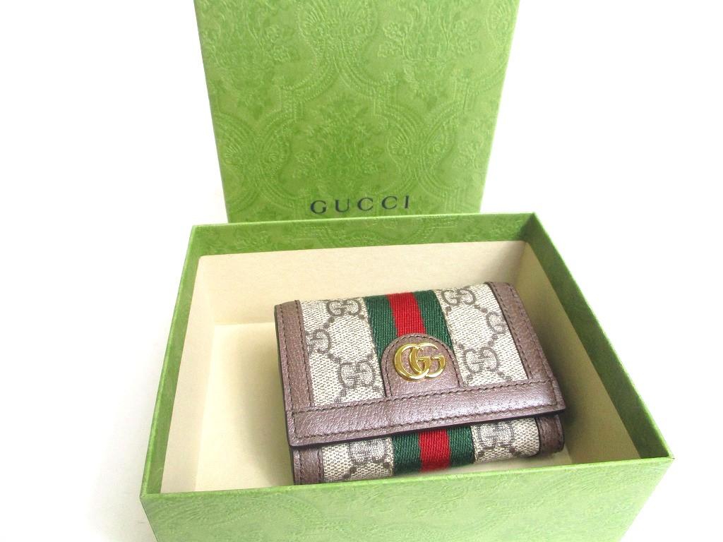 Authentic GUCCI Beige Leather Ophidia GG Trifold Wallet Compact Wallet #a470  Refurbished