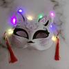 Веселая светящаяся светодиодная маска Аниме Рейв Костюм Маски кошки Реквизит для косплея Половина лица Маска для лица Вечеринка