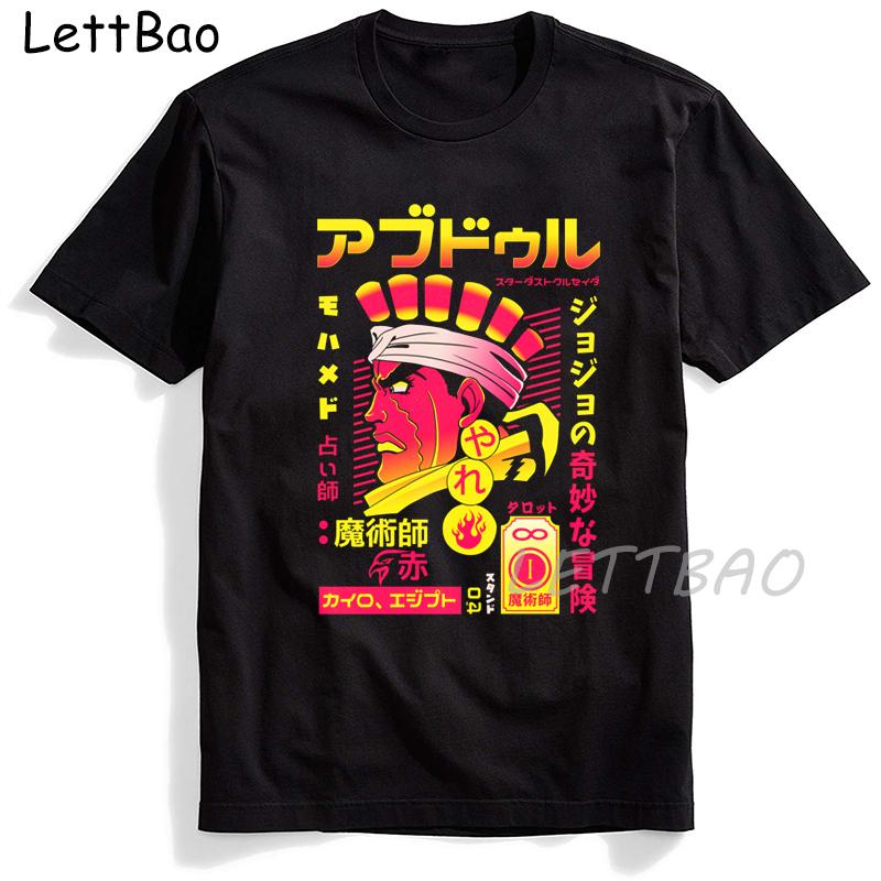 Унисекс Av Dul Jojo's Bizarre Adventure Мужская Женская Футболка Ojo Muda Топы Футболка