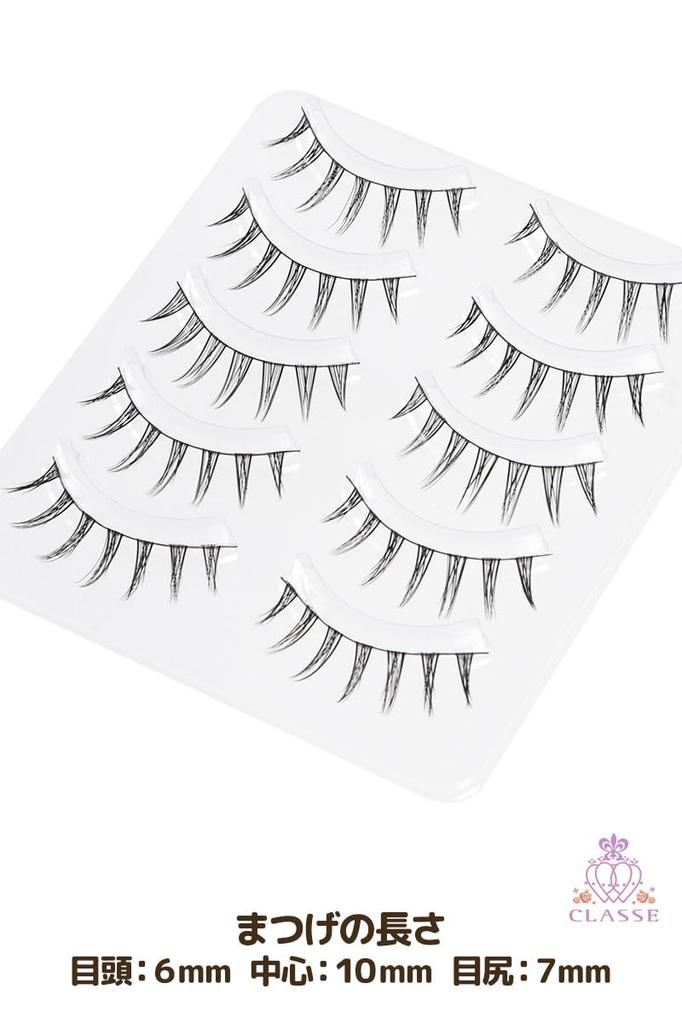 Классные тонкие ресницы ресницы, черные, косплей, танец, сцена, идол, ресницы,