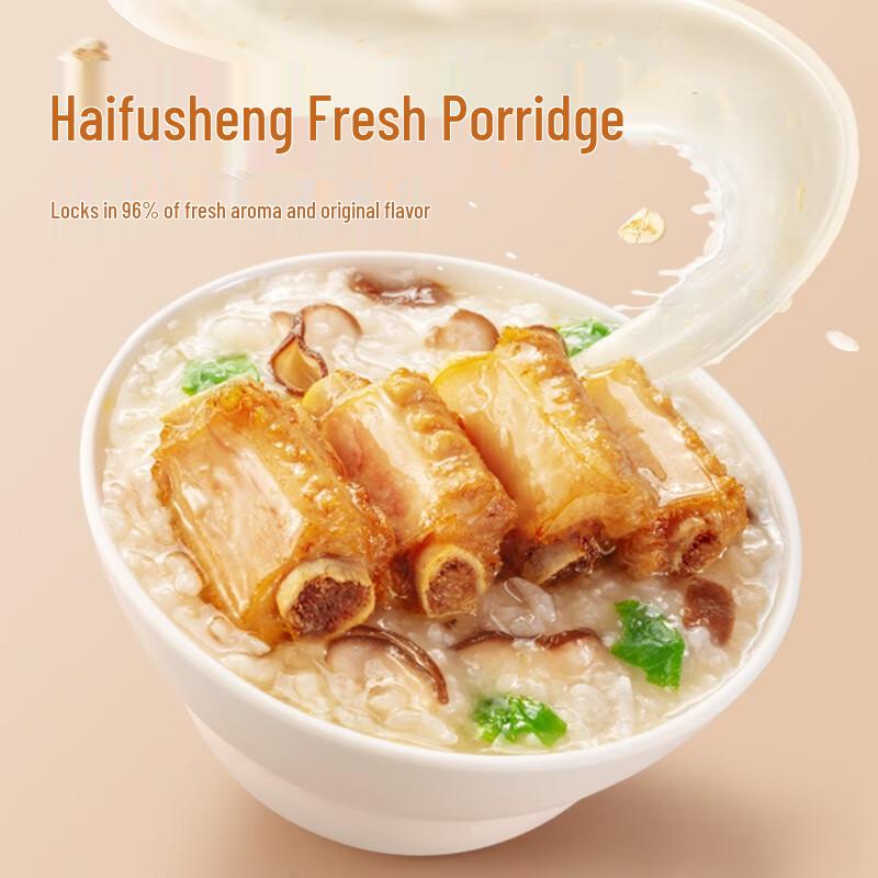Подарочная коробка с моментальной кашей Haifusheng разных вкусов