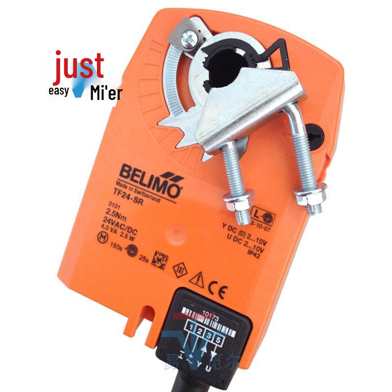 BELIMO TF24-SR 24V Analog Electric Air Damper Actuator