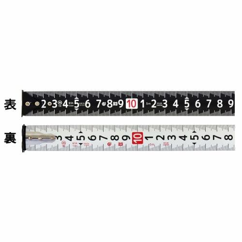 Niigata Seiki SK KAIDAN Lock Guard Black Tape, 25mm, 5.0m, LCG-2550BKD