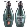 Seeyoung Amino Acid Sapindus Cleansing & Smoothing Shampoo (4x535ml)