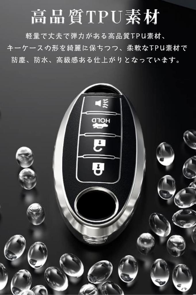 LETINGFAR Key Case for Nissan, Smart Key Case, Key Cover, TPU Leather Handle, 3