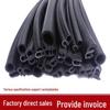 U-образная EPDM пористая резиновая лента для уплотнения дверцы шкафа