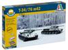 Platz Italeri 1/72 Вторая мировая война Советский Т-34/76 м42 Набор пластиковых моделей двух танков IT7523 (танк)