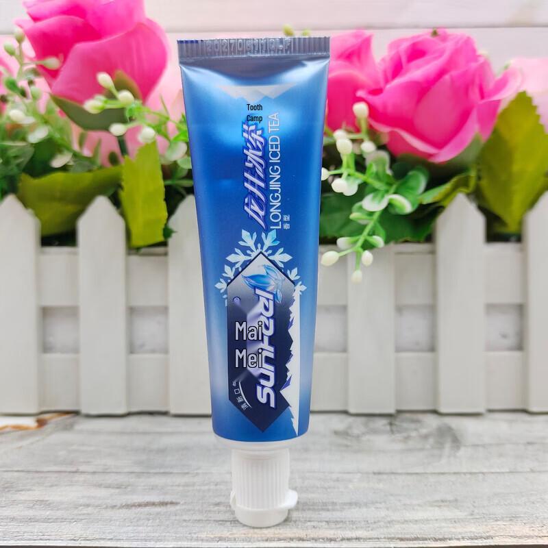 Lafang 3+1 Travel Wash and Care Set