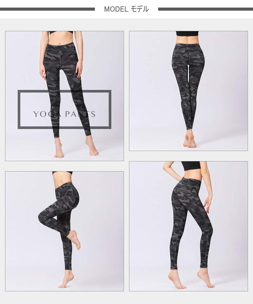 Женские леггинсы Ashley Floral Yoga Camouflage размера XL, влагоотводящие, быстросохнущие, эластичные, длиной 9, с принтом, 03, YH24,