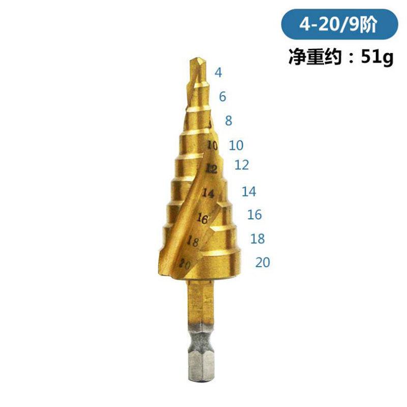 HSS Титановое ступенчатое сверло Коническое ступенчатое сверло для металла дерева Высокоскоростной набор ступенчатых сверл Электроинструменты 3-12 4-12 4-20 4-32 мм