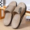 2024 New Trend Men's Outer Wear Home Sandals Bathroom Non-slip Thick Bottom Wear-resistant Men's Slippers