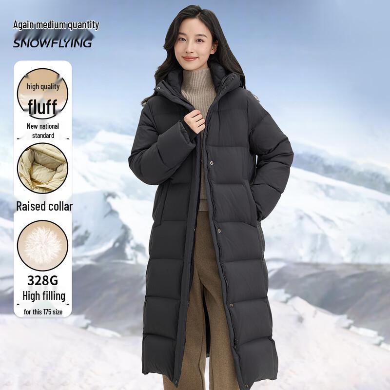 SNOWFLYING Женская удлиненная зимняя пуховая куртка с капюшоном ниже колена