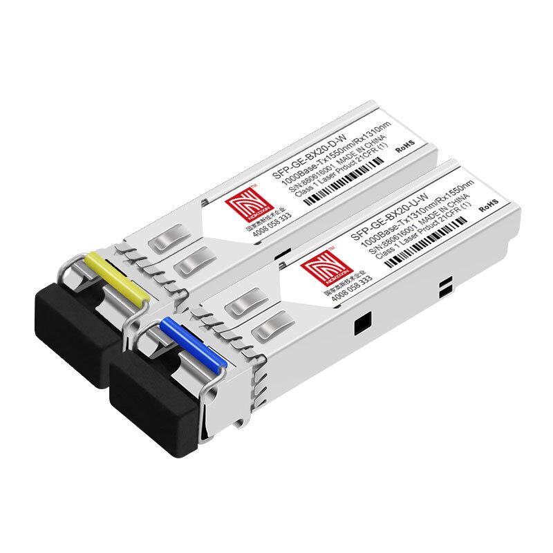 Gigabitный оптический модуль Nokoxin SFP