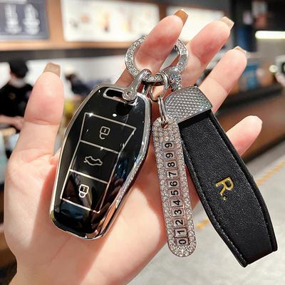 Подходит для комплекта ключей Volkswagen Sihao, женский love running e50x Yao x8 Jianghuai Volkswagen qx чехол для ключа автомобиля, милый брелок-ракушка.