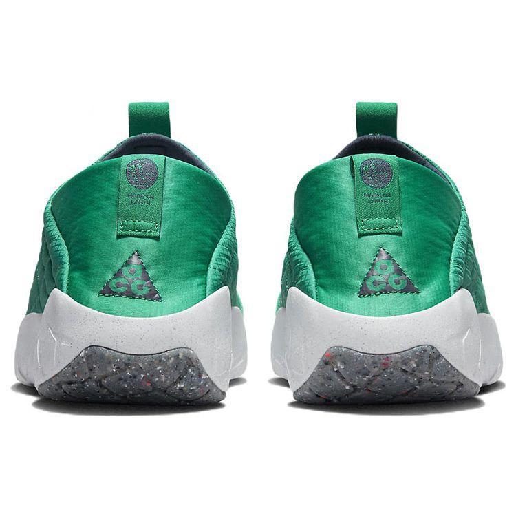 Nike Мужская обувь ACG Moc 3.5 Зеленый Нептун Грозовой Синий Вершинный Белый DO9333-301