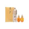 The history of whoo Gongjinhyang MI Essential Makeup Base Set, Anti-Aging, Moisturizing, Korean Cosmetics, Kbeauty, Sample