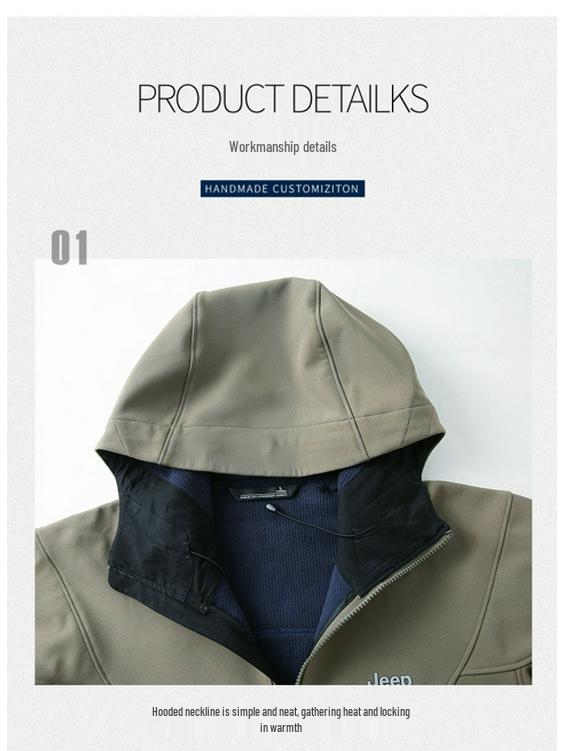 Мужская весенняя куртка софтшелл с капюшоном, ветрозащитная, водонепроницаемая - повседневное уличное рабочее пальто